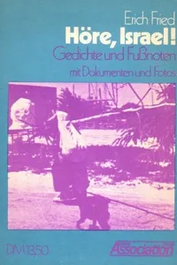 Höre Israel!