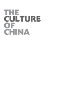 The culture of China