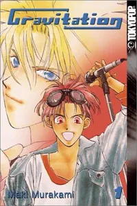 Capa de Gravitation