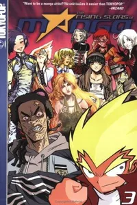 Rising Stars of Manga, Vol. 3
