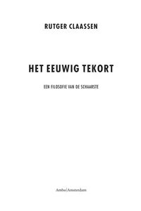 Het eeuwig tekort