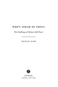 Who's afraid of China?