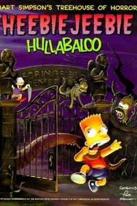 Simpsons Treehouse of horror