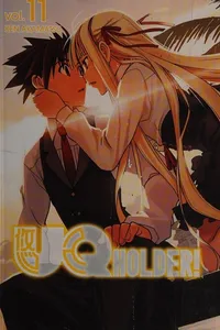 UQ Holder!