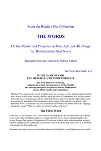 The Words