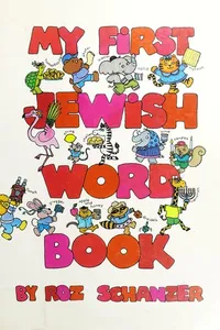 My first Jewish word book