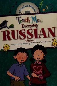 Teach me-- everyday Russian