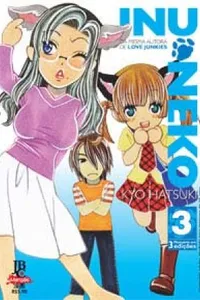 Inu-Neko #3