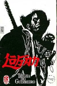 Logan: A Trilha do Guerreiro