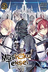 Mushoku Tensei - Vol. 5 (Light novel) (English Version)