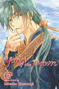 Yona of the Dawn #17
