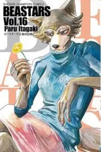 Beastars #16