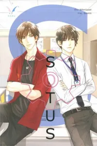 SOTUS S