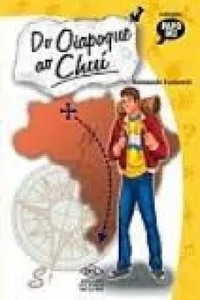 Do Oiapoque ao Chuí