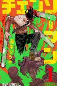 Chainsaw Man v. 1