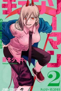 Chainsaw Man v. 2