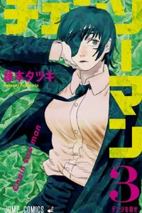 Chainsaw Man v. 3