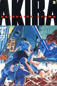 Akira 3