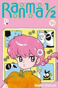 Ranma ½ #16