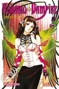 Rosário+Vampire 8