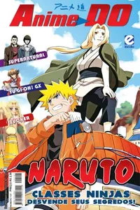 Anime>Do 107