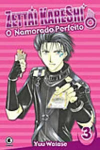Zettai Kareshi - O Namorado Perfeito #3