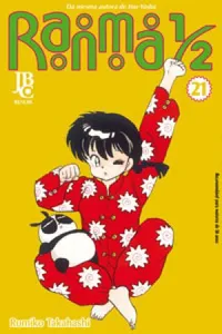 Ranma ½ #21