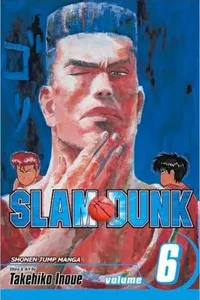 Slam Dunk #6