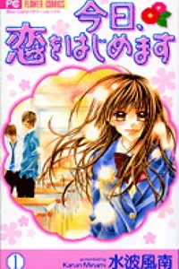 Kyou, Koi wo Hajimemasu #01