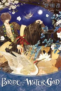 Bride Of The Water God #9