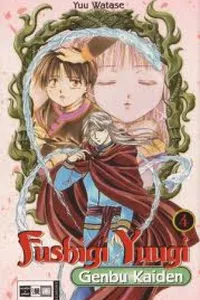 Fushigi Yûgi Genbu Kaiden #4