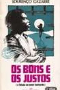 Os bons e os justos