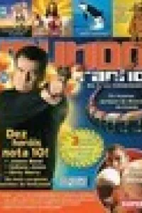 Mundo Estranho - #26