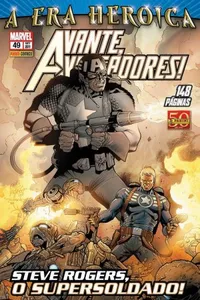 Avante Vingadores #49