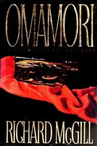 Omamori