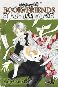 Natsume's Book of Friends #1