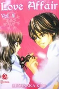 Bokutachi Wa Shitte Shimatta #4