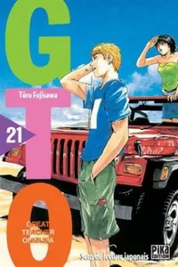 Great Teacher Onizuka - GTO #21