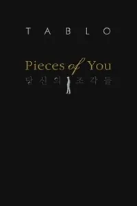 Pieces of You