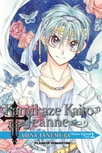 Kamikaze Kaito Jeanne #02