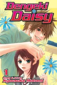 Dengeki Daisy #1