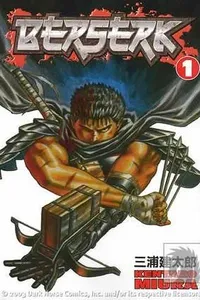 Berserk - Volume 1