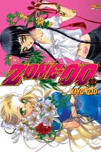 Zone-00 #5
