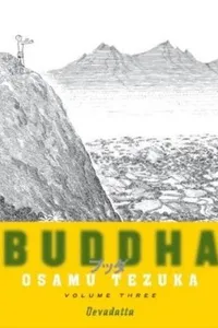 Buddha, Vol. 3: Devadatta
