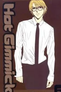 Hot Gimmick #6