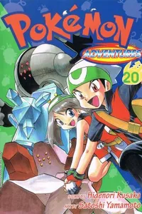 Pokémon Special #20