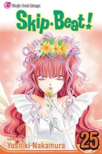 Skip Beat! #25
