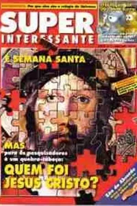 Superinteressante N° 103 (Abril de 1996)