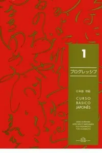 Curso Básico de Japonês