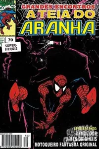 A Teia do Aranha #70